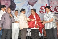 Veerudokkade Trailer Launch